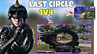 Last circle fight | Fastest 1v4 last circle conqueror lobby 🥶 | #ipadview #pubgmobilepakistan