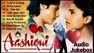 Aashiqui Movie All songs Jukebox, Evergreen Hits songs Anu Agarwal,Rahul Roy, Kumar sanu