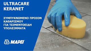 ULTRACARE KERANET by MAPEI