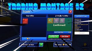 TRADING MONTAGE #2 **AMAZING TRADES** (Roblox Blade Ball)