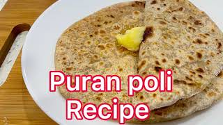 Puran poli recipe| Parupu poli | Sweet Puran poli recipe