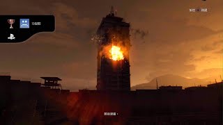 Dying Light_20240519215246