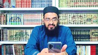 wahdatul wujud ka AQEEDA rakhne wale ko SUNNA kaisa hai❓mufti abdul rehman abid