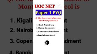 ugc net dec 2023 expected mcqs | people development and environment ugc net #ugcnet #shorts