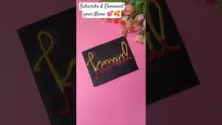 Komal name done🥰💕#diy #diycalligraphy #artandcraft #craft ##nameart #youtube #shorts #yt #trend #diy