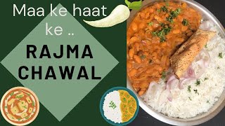 MAA KE HAAT KE RAJMA CHAWAL | PUNJABI RAJMA RECIPE | MANVAS