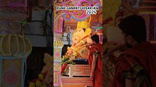 PUNE GANPATI VISARJAN MIRAVNUK 2024 | Manache 5 Ganpati | Dagduseth | Bhausaheb Rangari | Babu Genu