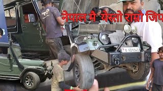 Thar सर्भिस offroading को तयारी | modification | jeep | car | mahendra thar | all car modification