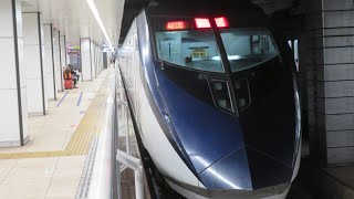 This is the fastest way to Tokyo from Narita Airport(Sky liner)