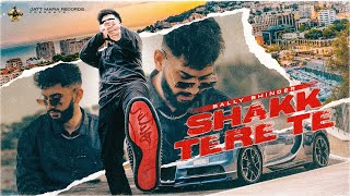 Shakk Tere Te (Official Video) | Bally Bhinder | SunnyBeats | Latest Punjabi Song 2023