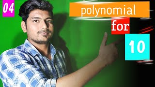 Polynomials class 10 X CBSE | ICSE and IIT FOUNDATION | video-04