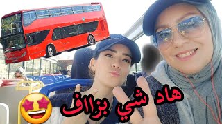 جولة رائعة على متن الباص السياحي @citytours بمدينة طنجة