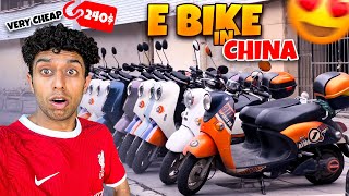 I tried cheapest Electric Bike | Electric Bike in China