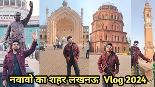 Best Vlog 2024 | Lucknow tourist Place | India me Ghoomne jagah | Rumi gate | clock tower | #vlogger