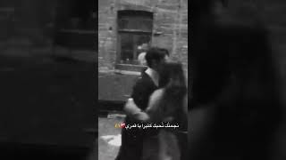 فديوهات//حب//انستا/💋❤️