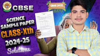 Class 10th science sample paper Solution🔥 2025 board#class10th