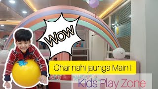 Best Place for Kids Birthday party | Tweeny Weeny Kids Zone | Kids Play House | Noida