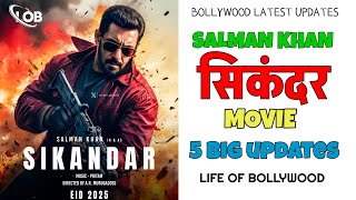 SIKANDAR MOVIE 5 UPDATES || सिकंदर मूवी 5 अपडेट || SALMAN KHAN | SAJID NADIYADWALA || MURGADOSS ||