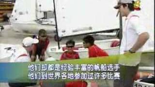 2007 SEA Games - News (Chinese)