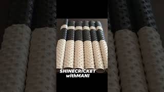 Cricket Bat Grips - Multi Colors #batgrip #englishwillowbats #ukcricket #usacricket #cricketbats