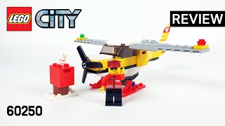 레고 시티 60250 우편 비행기(LEGO City Mail Plane) - 리뷰_Review_레고매니아_LEGO Mania