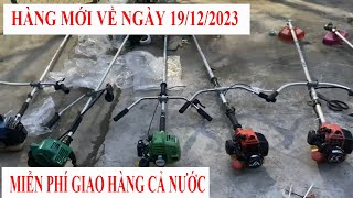 Máy cắt cỏ Nhật bãi mới về ngày 19/12/2023