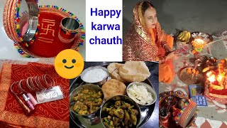 ♥️Karwa Chauth special Vlog | 🌺My Karwa Chauth celebration ....