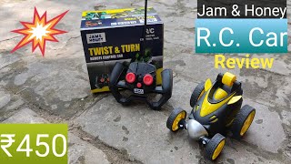 Twist & Turn Remote Control Car Review | Amazon Brand - Jam & Honey #rccars #amazonbrand #toys