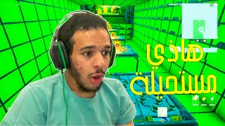 #مابات_الاجانب فورت نايت ماب باركور #2