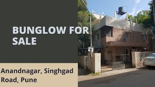 Bunglow For Sale at Anandnagar, Singhagad road, Sun City Road Pune