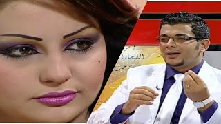 شعر عراقي - كالو حلوة عنج - الشاعر عمر الغريب