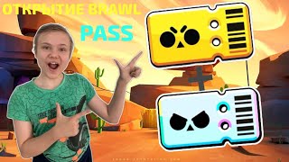 Открытие Brawl Pass в Brawl Stars!