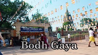 #Day2: Mahabodhi Temple (Bodh Gaya) Bihar || #TowardNE