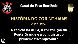 HISTÓRIA DO CORINTHIANS (1917-1924)