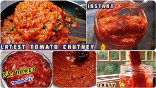 Instant Latest tomato 🍅 chutney 👌👌 No mixer 👍No grinder/quick and easy/you can store this.... 👌🤤