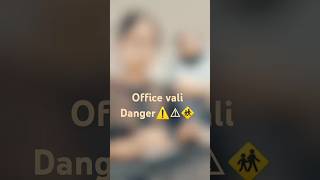 Office vali Danger⚠️❌⚠️🚸 #danger #virel #subscribe #shorts