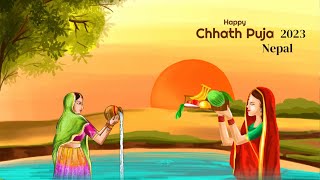 CHHATH CELEBRATION DURING DAY | PARK VISIT | 2023 | NEPAL