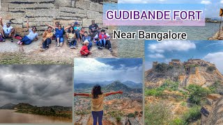 Gudibande Fort | Exploring places near the Fort | Assamese Vlog | Vlog 17