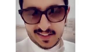 إلقاء بدر الشمري للشاعر محمد السبيعي