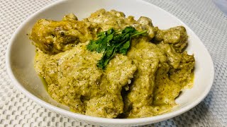 Afghani chicken gravy | restaurant style afghani chicken recipe | easter special recipe