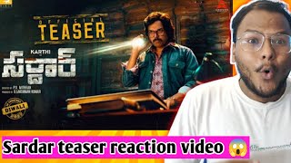 Sardar Telugu Official Teaser |Reaction video| Karthi, RaashiiKhanna | GV Prakash Kumar | P.Sithran|