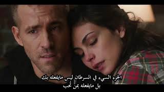 أروع حكم واقوال  الأفلام   ستغير نظرتك للحياة clip