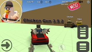 How to play & earn unlimited coins on chicken Gun 3.9.2