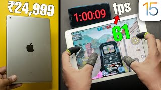 Buying iPad 6th Gen In 2021 For BGMI Test ⚡ Heating, Max Graphics, Battery Drain 😍 Update iOS 15