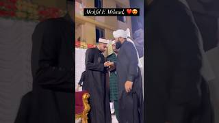 Mehfil E Milad 💙 Sayyed Aminul Qadri & Saiyed Yasin Bapu Sarkhej 🥰 MashaAllah #tranding #shorts