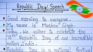 Republic Day Speech In English 2024 । 10 Lines Speech On Republic Day ।