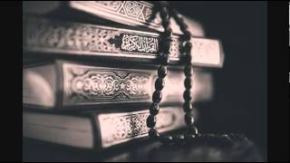 Mohamed Seddik El Menchaoui Surat Al-Isra (Chapter 17) - Quran Recitation