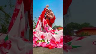 Best sitting poses/hide face poses in saree❤️/RADHA RAJVANSHI #viral #ytshorts #shorts #trending