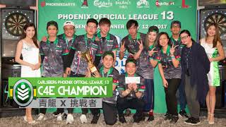 Phoenix Official League13 - C4A-C4N Champion