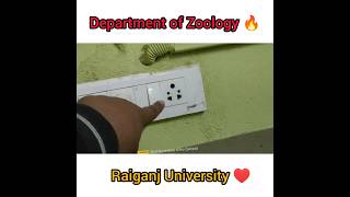 Raiganj University Zoology Department ♥️🔥 // Exibition#zoology